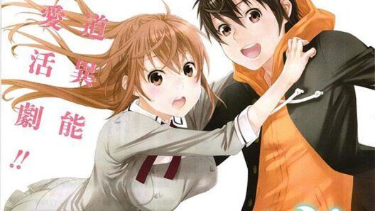 Brave Star ☆ Romantics