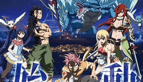 Fairy Tail: Dragon Cry