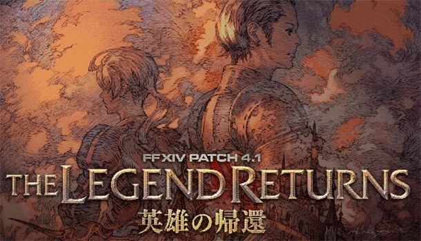 Parche 4.1. Final Fantasy XIV