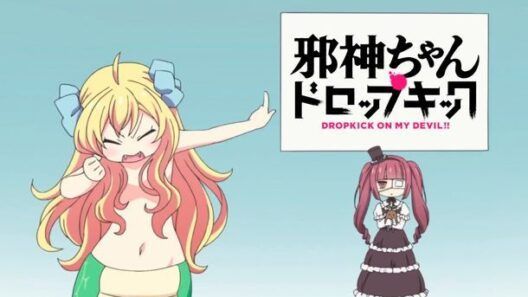 Jashin-chan Dropkick