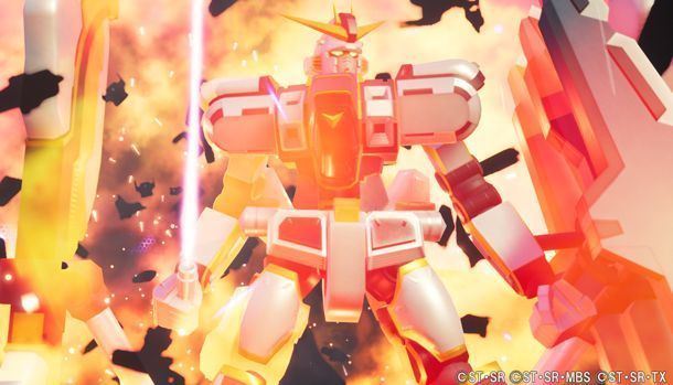 New Gundam Breaker