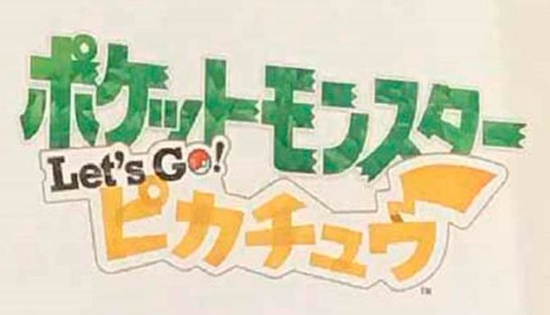 Pokémon Let’s Go! Pikachu y Pokémon Let’s Go! Eevee