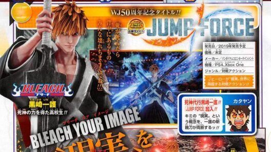 Ichigo Kurosaki Jump Force VJump Scan