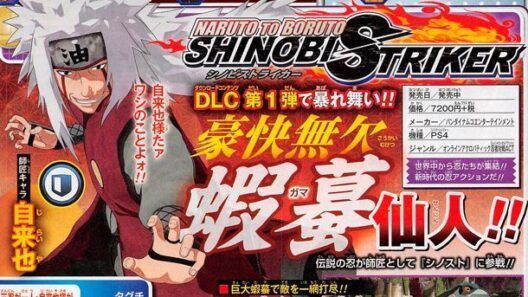 Jiraiya DLC Naruto to Boruto Shinobi Striker