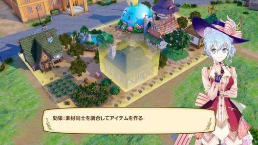 Nelke & the Legendary Alchemists: Ateliers of the New World