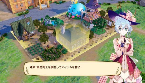 Nelke & the Legendary Alchemists: Ateliers of the New World