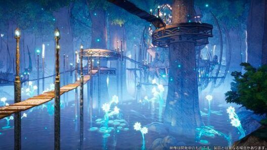 Project Prelude Rune