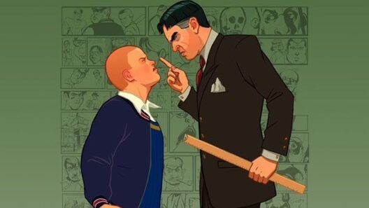 Bully Rockstar Games